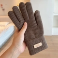 Brown rib-knit winter gloves with elastic cuffs and decorative leather logo patch - Open Finger Candy Color Mocha