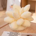 Soft light yellow succulent plush pillow shaped like a decorative plant for home decor - 25cm / Beige