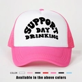 Pink and white mesh trucker hat featuring Support Day Drinking text print on white front - One Size / Rose Red and White