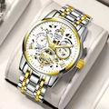 Men's mechanical watch with silver-gold strap and white skeleton dial on beige pillow - Luminous Skeleton Series / Two-tone White Dial