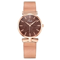 Montre femme en or rose avec cadran marron décoré d'un motif de feuilles élégant - Marron