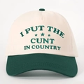 Cream/Dark Green