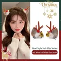 Christmas reindeer antler hair clips with golden bells and plush white pom-poms - 50# Bell White Ball Khaki Antler Pair