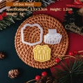 3.3cm mini Christmas gift box cookie cutter and plunger stamp for DIY holiday baking - E3040-Gift Box