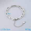 5mm silver stainless steel Cuban chain bracelet with K18 tag and lobster clasp - Irregular Flat Link Steel Color (KB1862259-Z) / 5mm Wide-17cm Plus 5cm Extension