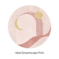 Tapis rond géométrique abstrait en rose Morandi, rouge et jaune, série Rêve Idéal - Diamètre 140CM / Rond Rêve Idéal Rose