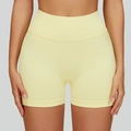 Short de yoga sans couture jaune clair à taille haute côtelée pour fitness et sport - Jaune lait