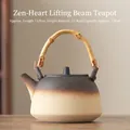 Ceramic teapot with bamboo handle and two-tone glaze, 750ml capacity for stove tea brewing - 750ml / Chanxin Handle Pot (750ml) / 15.9cmx17.4cm
