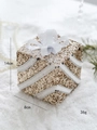 Christmas glitter gift box ornament in champagne gold with white bow, 14cm tall - Champagne Style A