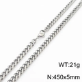 Sleek silver stainless steel Cuban link necklace with lobster clasp, 450x5mm size - 5mm Width x 450mm Length