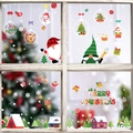 Christmas static window stickers with colorful Santa, reindeer, and gnome festive designs - Set BQ027-053-056-084