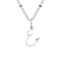 Silver stainless steel bead chain necklace with cursive letter E pendant and heart detail - Letter E / Silver