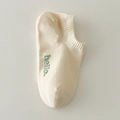 Creamy white cotton ankle socks featuring light green 'hello.' embroidered text - One Size / Beige