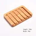 Minimalist bamboo soap dish with parallel drainage grooves, 13x9cm rectangular wooden tray - Bamboo Style 12