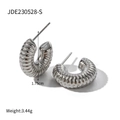 Orecchini a cerchio a spirale in argento lucido stile croissant, diametro 1,75 cm - Stile Texture a Spirale (JDE230528-S)
