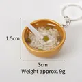 Miniature green bean soup keychain in a 3cm golden bowl with lifelike details - 3cm Gold Bowl-No.6 (Keychain)