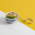 Miniature blue and white porcelain bowl keychain featuring realistic shrimp noodle soup toy - No.25 Shrimp and Vegetable Noodles (Model)