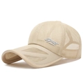 Beige ademende mesh baseballpet met Sport-borduurwerk voor zonbescherming buiten - Verstelbaar / Lichtbeige