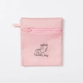 Pink mesh laundry bag 18x22cm with socks embroidery and protective zipper seal - 18*22cm / Soft Pink Embroidery Small (Socks)
