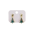 Christmas tree stud earrings with gold stars and green enamel finish on white background - Red Fruit Christmas Tree