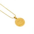 Vintage 18K gold plated Aquarius coin pendant necklace with elegant snake chain for women - Aquarius