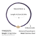 Technical specs of purple natural stone necklace with stainless steel clasp and dimensions - Purple Natural Stone Style (YYN025371)