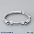 Bracciale a cavo in acciaio inossidabile da uomo con design centrale a manubrio opaco - Colore Acciaio (KB210835-KFC)