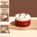 Modern red 470ml vacuum insulated food jar made of antibacterial 304 stainless steel - 470ML / Small Modern Red