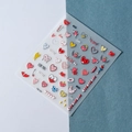 Stickers à ongles 3D en relief avec motifs de cœur colorés et modèle design TS-101 - Style Thème Coeur (TS-101)