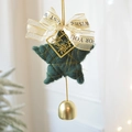 Stella decorativa in peluche verde scuro con campanella dorata e targa di auguri - Stella Verde Gioia