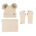Winter knit 3-piece set with double pom-pom hat, scarf and gloves in beige color - Beige