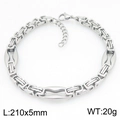 Bracciale a catena bizantina da 5mm argento da uomo con accenti ovali lucidi e moschettone - Stile A (KB209968-ZCG) / Argento