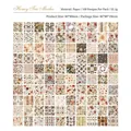 100 unique floral vintage scrapbook paper sheets in 80x80mm size with non-adhesive finish - Honey Tea Mocha