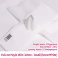 Waterproof white milk cotton flower wrapping paper inner lining 30x30cm 37 sheets - Extracted Milk Cotton - Small / First Snow White