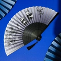 Classical Chinese silk folding fan with panda pattern, black bamboo ribs and silk tassel - Panda Bamboo