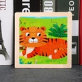 Educational 9-piece wooden square puzzle featuring a colorful cartoon tiger for kids - Tiger