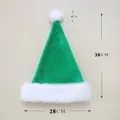 Detailed dimensions of green plush Christmas hat with white faux fur trim and pompom - 38*28cm / Green White Edge Long Plush Kids
