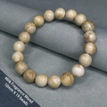 Buddhist prayer bead bracelet in Papua milky wood with nineteen 10mm round beads - Value Version / 10mm 19 Beads
