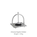 Square stainless steel napkin holder with weighted pressure bar and anti-slip base - Chinese Style / 12x12x12.7cm