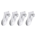 Set of 4 pairs of white breathable cotton sports ankle socks with ribbed cuffs - Double Elastic Ankle Socks / White