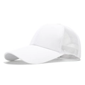 Detail view of white breathable mesh paneling on a minimalist cotton baseball cap - White Mesh Back