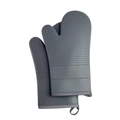 Gray heat resistant silicone oven mitts with honeycomb texture and hanging loops - 31.5*19cm / Gray