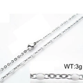 Titanium steel necklace featuring white resin oval beads and a lobster clasp, 3g weight - 400mm*2mm / White