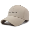 Beige cotton baseball cap with black norason embroidery on a 45-degree angle view - Adjustable / Khaki