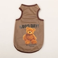 Breathable brown mesh dog vest with cute teddy bear and Good Day print - Brown