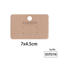 Brown kraft paper earring display card with Fashion Jewelry text 7x4.5cm - Kraft Paper Printed Card (05T01N) / Medium