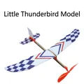Small Thunderbird-Blue White Checkerboard