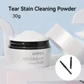 Pet tear stain remover powder 30g with cleaning brush for dogs and cats white jar - Cleaning Powder (30g)