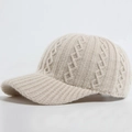 Oatmeal cable-knit winter baseball cap for women with thick ribbed brim texture - Adjustable / Beige