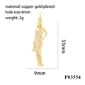 Detail of 18K gold-plated copper person charm with dimensions 33x9mm for DIY necklaces - P03554-Person Silhouette